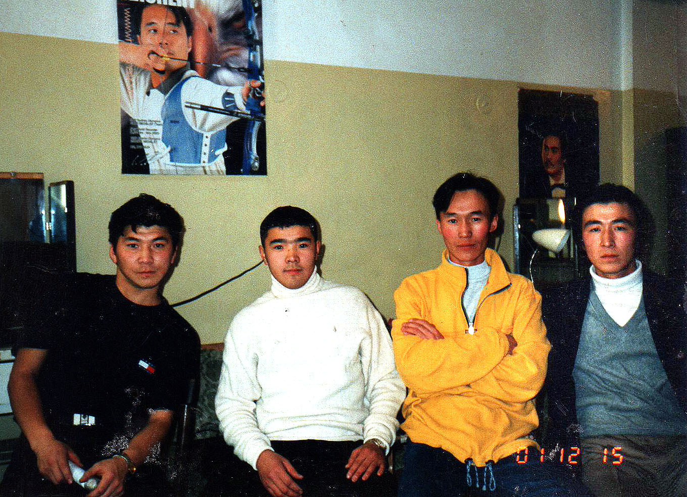 Нюанс хамтлаг байгуулагдсан өдөр 2001 он 12 сарын 15